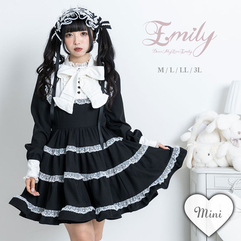 エミリーフリルワンピース mini M-3L – レディースファッション通販の