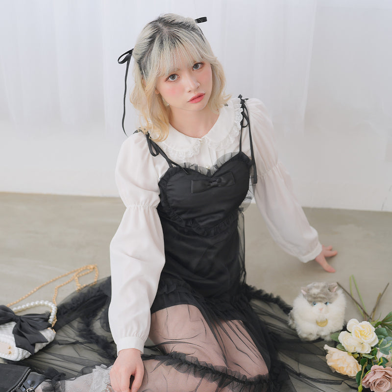 ハートフリルチュールキャミワンピース – レディースファッション通販