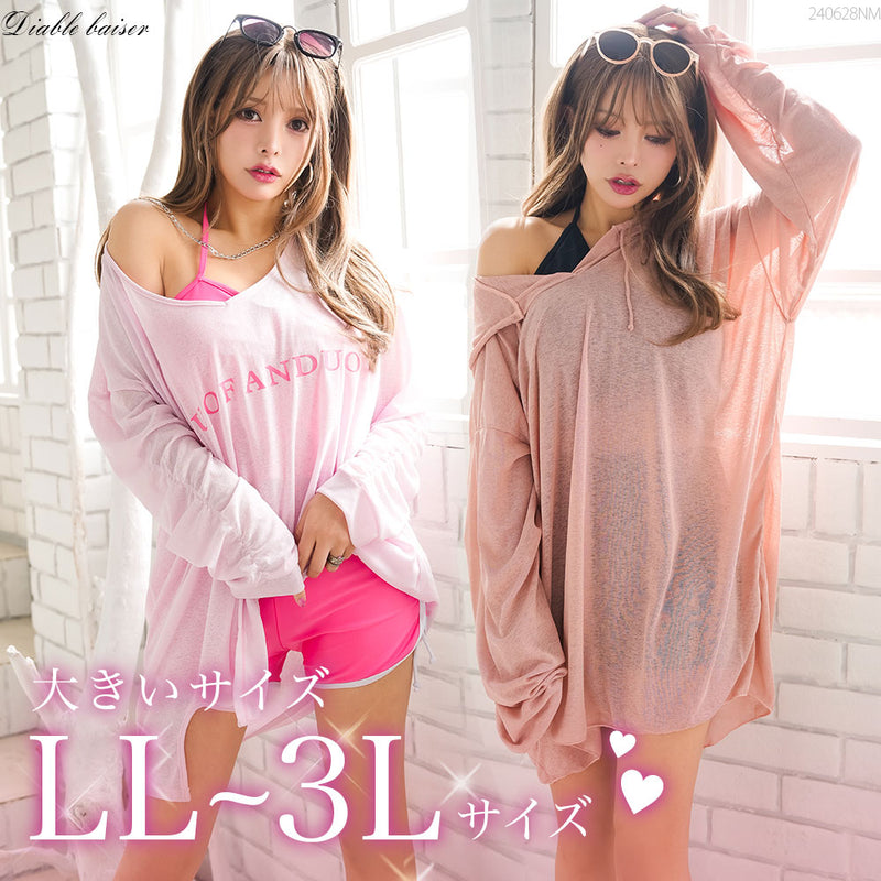 D&G BEACHWEAR ジュース柄 肩紐 リボン タンクトップ ピンク ロゴ