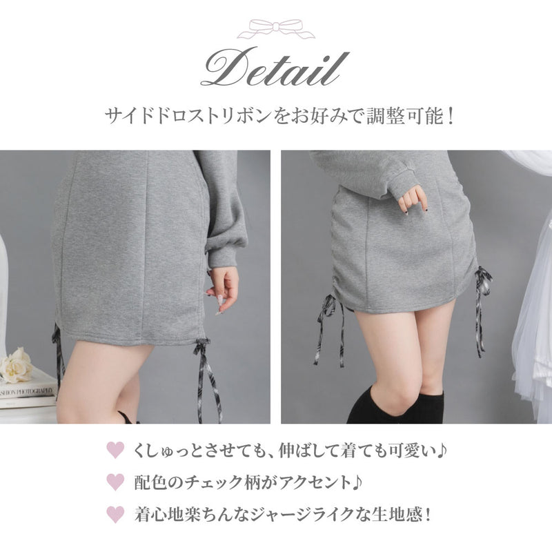 ヨークギャザーフードミニワンピース【大きいサイズ有り