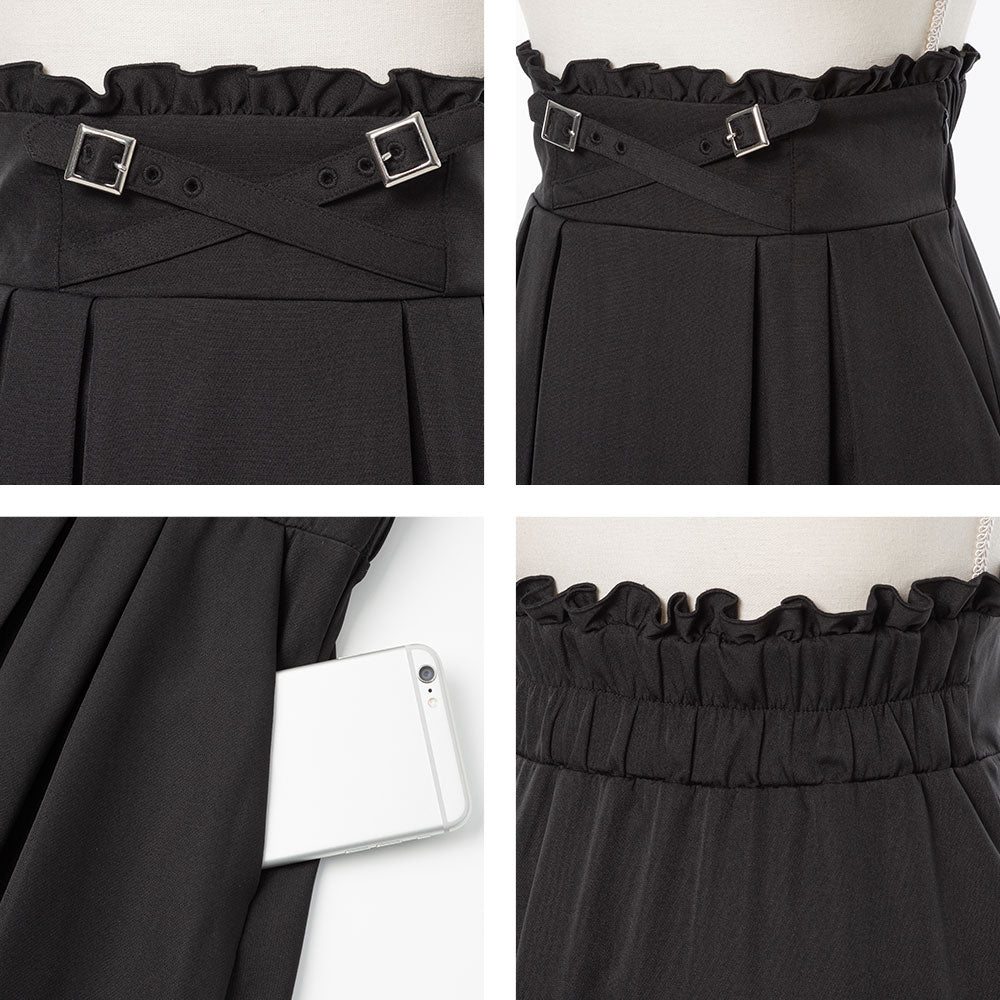 裾レーストリムクロスベルトスカート – レディースファッション通販の