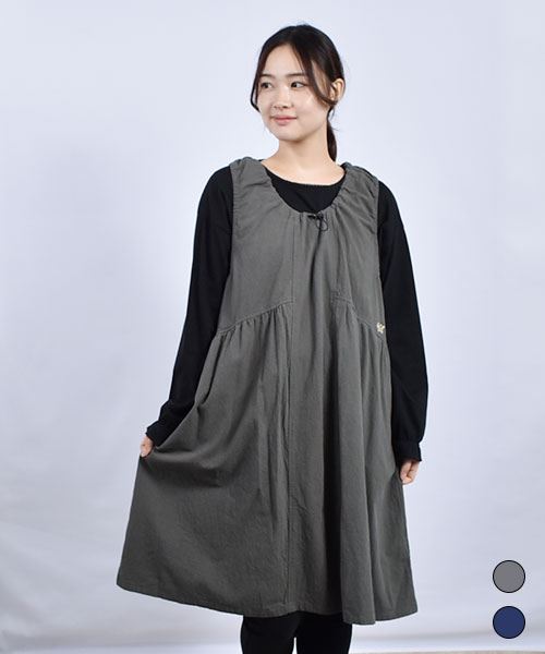 全商品一覧: (16／38ページ) | drug store'sWEB（ドラッグストアーズ