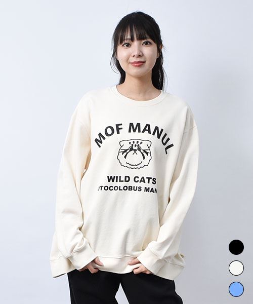 スペシャル70%OFFコーナー: (並び順：発売日) | drug store'sWEB