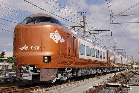 やくも特集: (並び順：価格(高い順))│DISCOVER WEST mall 【JR西日本