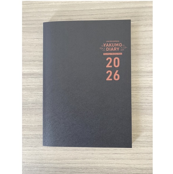 やくもダイアリー2026: 鉄道グッズ│DISCOVER WEST mall 【JR西日本