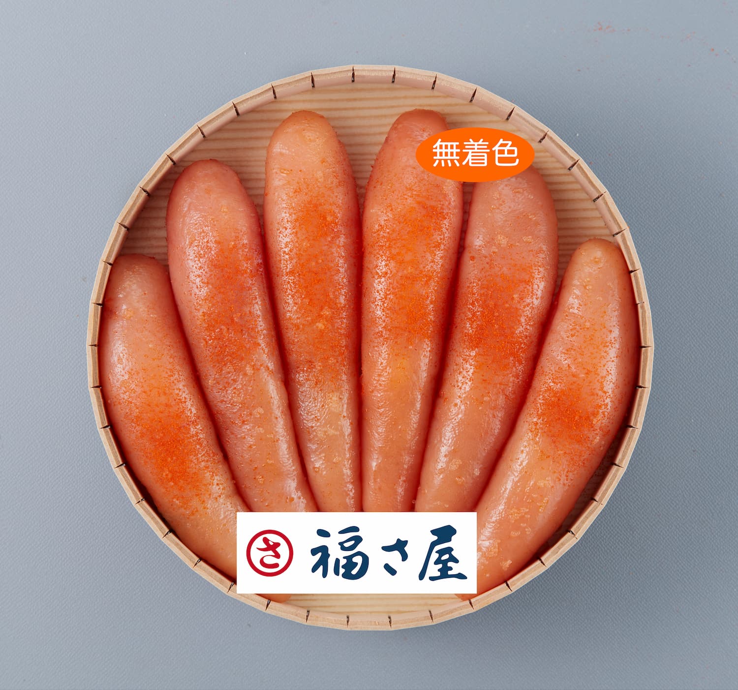福さ屋 無着色辛子めんたい 400g(400g): 九州エリア│DISCOVER WEST