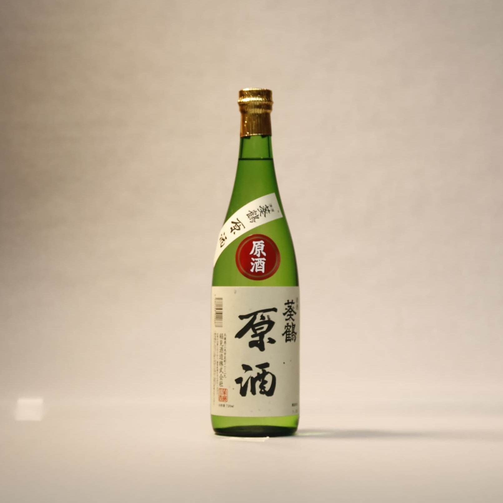 日本酒 葵鶴 原酒 720ml(原酒): 近畿エリア│DISCOVER WEST mall 【JR