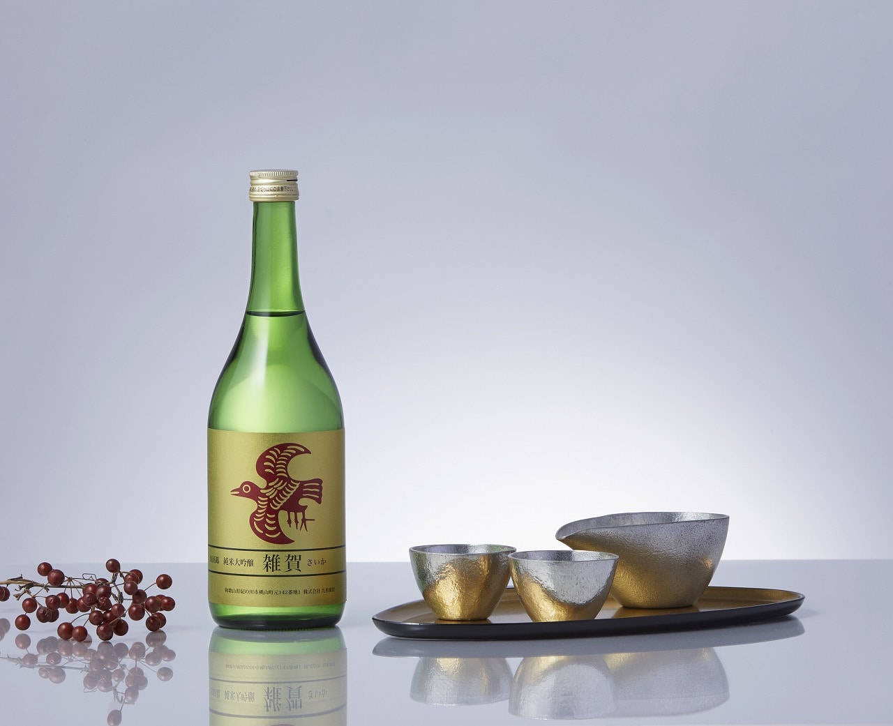 日本酒(純米大吟醸) 雑賀 山田錦 720ml: 近畿エリア│DISCOVER WEST