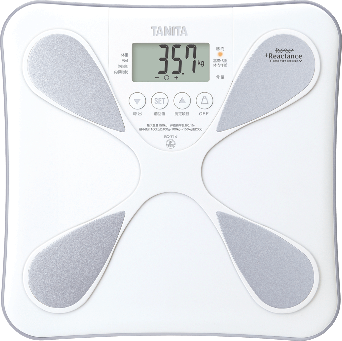 TANITA GRe4N BOYZ コラボ　体組成計 GRe4N BOYZ | タニタ