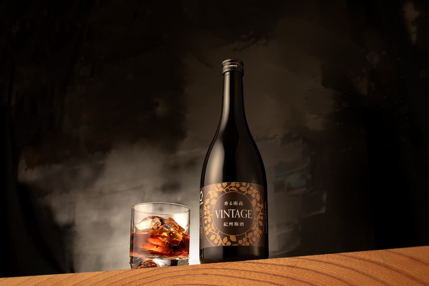 中野BC GI和歌山梅酒ギフトセット: 近畿エリア│DISCOVER WEST mall