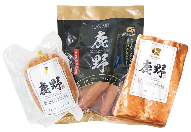 鹿野高原牧場セット【青藍】3種計650g(【青藍】3種計650g): せとうち