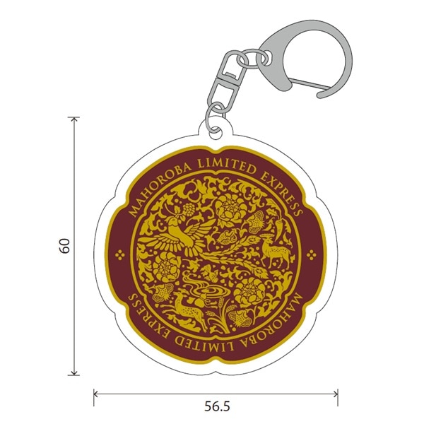 鉄道関連グッズ(8／22ページ)のお取り寄せ│DISCOVER WEST mall 【JR