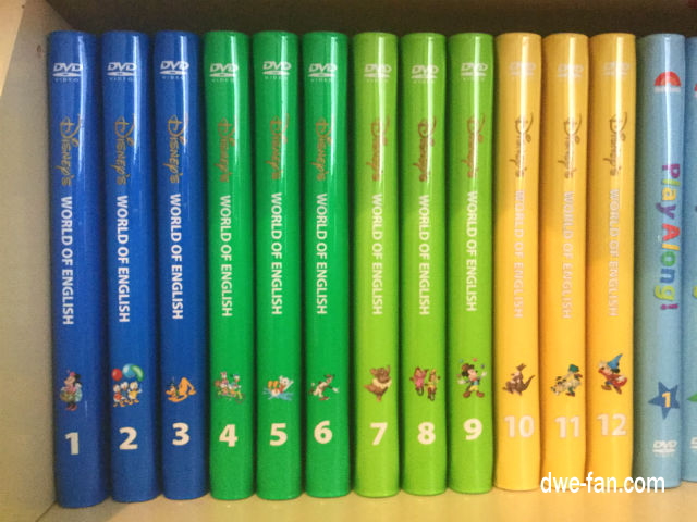 DWEストレートプレイの使い方 - DWEディズニー英語システム教本