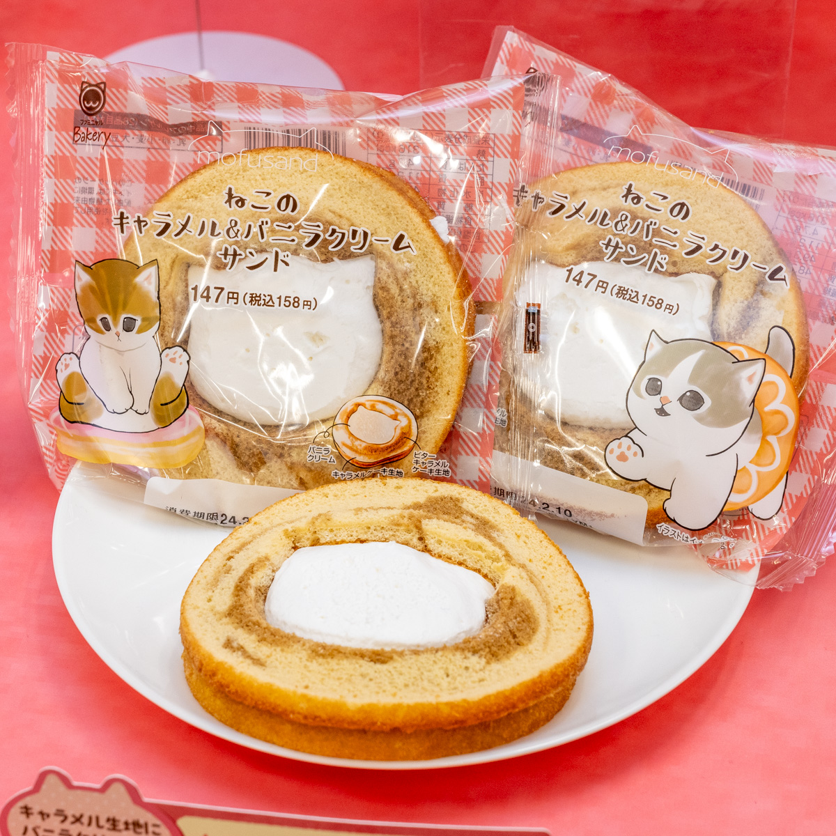 ねこモチーフのパン・お菓子・スイーツなど19品！ファミリーマート