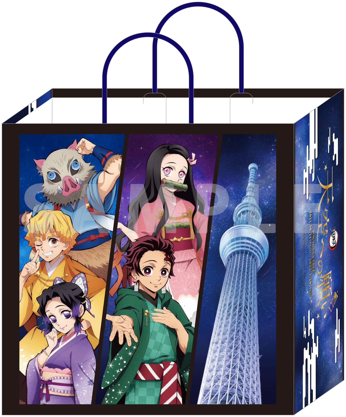 限定オリジナルグッズやカフェメニューも！東京スカイツリー「『鬼滅の