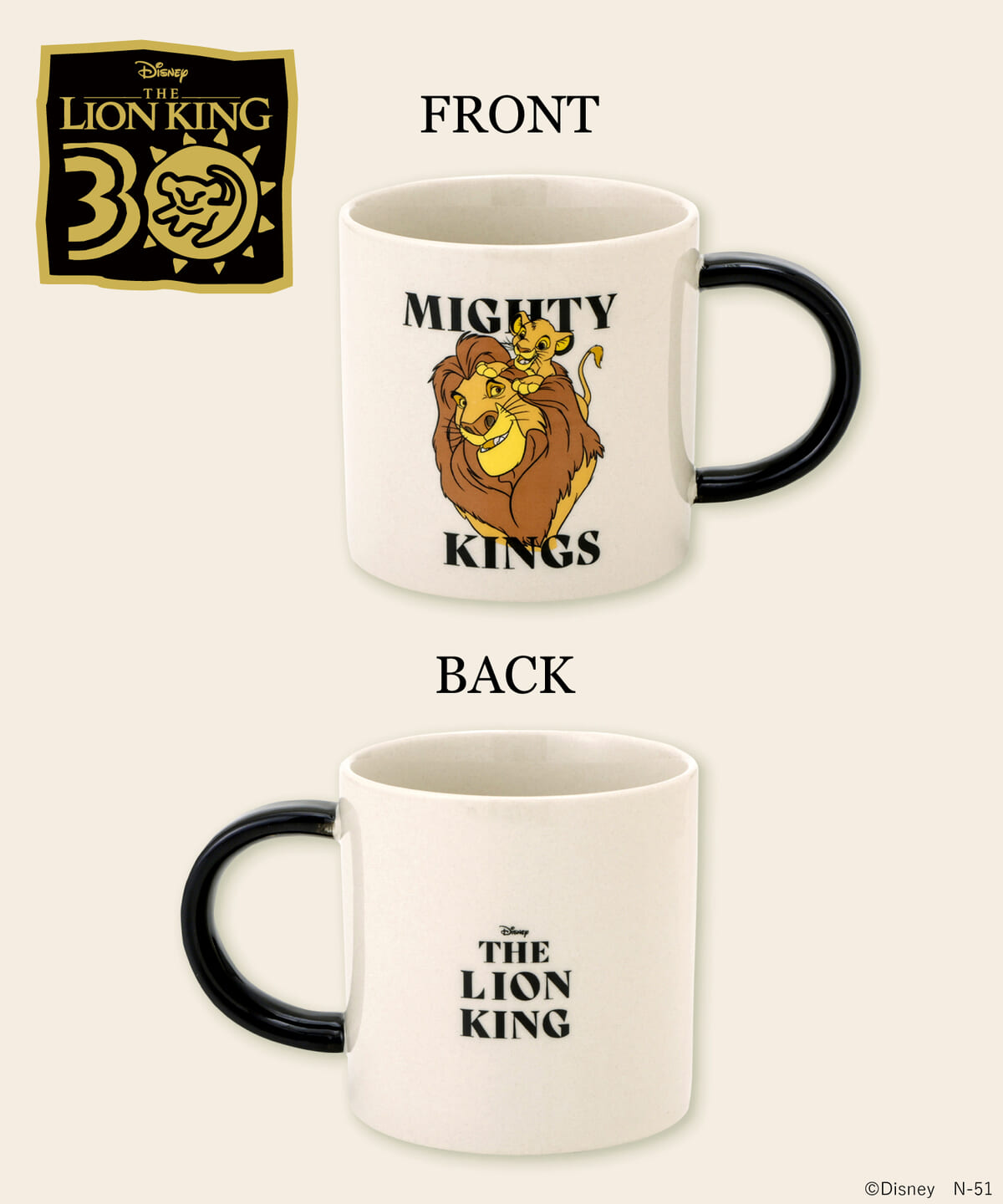 シンバのブランケットや豆皿など大人も使いやすいグッズ揃い！3COINS