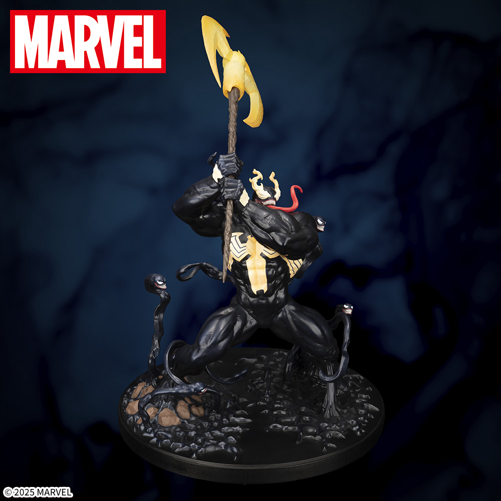 躍動感あるリアルなフィギュア！セガプライズ「MARVEL Luminasta