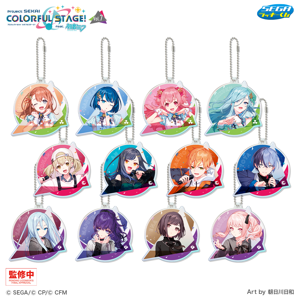 第7弾はMORE MORE JUMP！など3ユニット！セガ ラッキーくじ