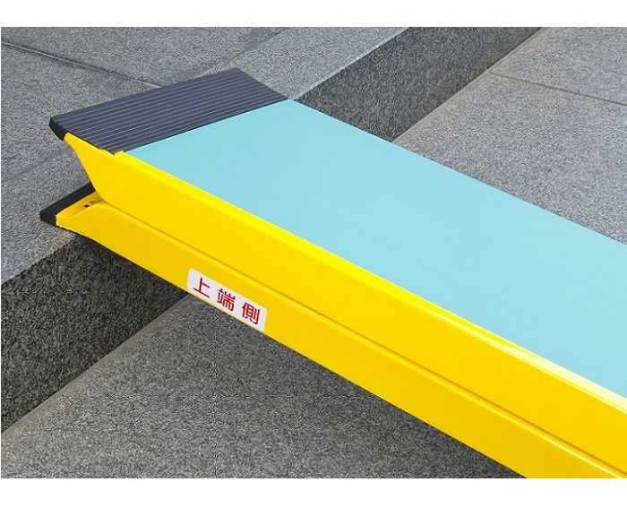 DUNLOP LS01 Series Portable Folding Ramp | R-165SL-E - DUNLOP