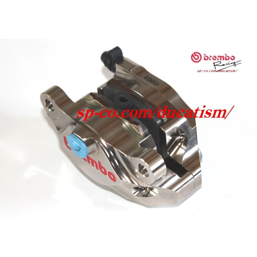 brembo レーシング GP2-SS CNCリアキャリパー ニッケルコート 84mm