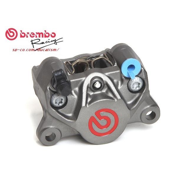 国内在庫あり brembo リア キャリパー 2pod 34φ 赤 bマーク チタニウム