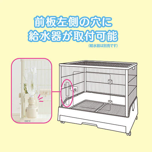 ジェックス クリアフロント60: 日用品・生活雑貨－オフィス・現場用品