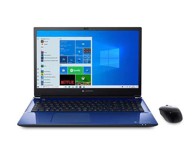 T7/R 環境対応詳細 2021年1月発表モデル P2T7RPBL | dynabook