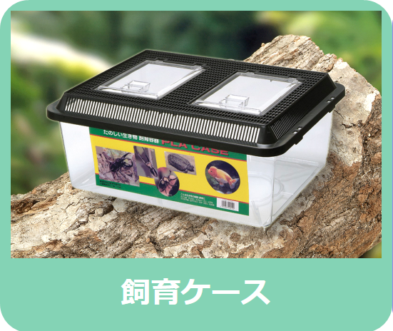 ネットゲージ M - 株式会社ミタニ