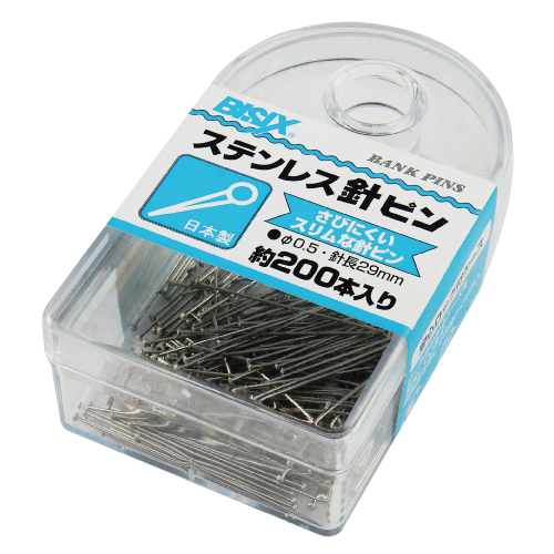 画鋲、クリップ、安全ピン、マグネットの株式会社ミツヤ | 接触感染