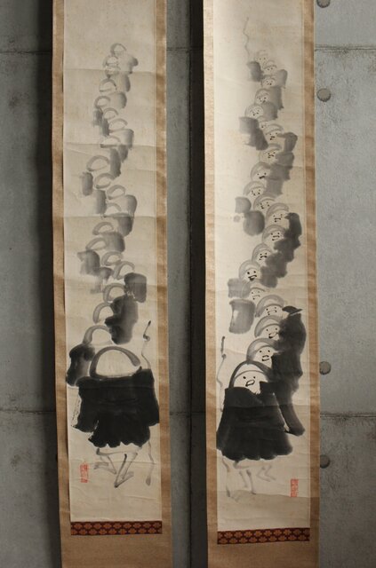 南天棒 白崖窟 中原鄧州 托鉢行列図 双幅掛軸 Z636｜骨董店 のびる 古