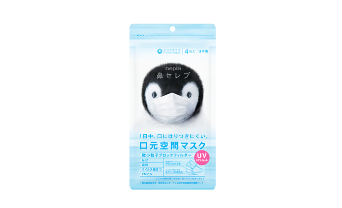 鼻セレブ | nepia公式ファンサイト イイネピア！