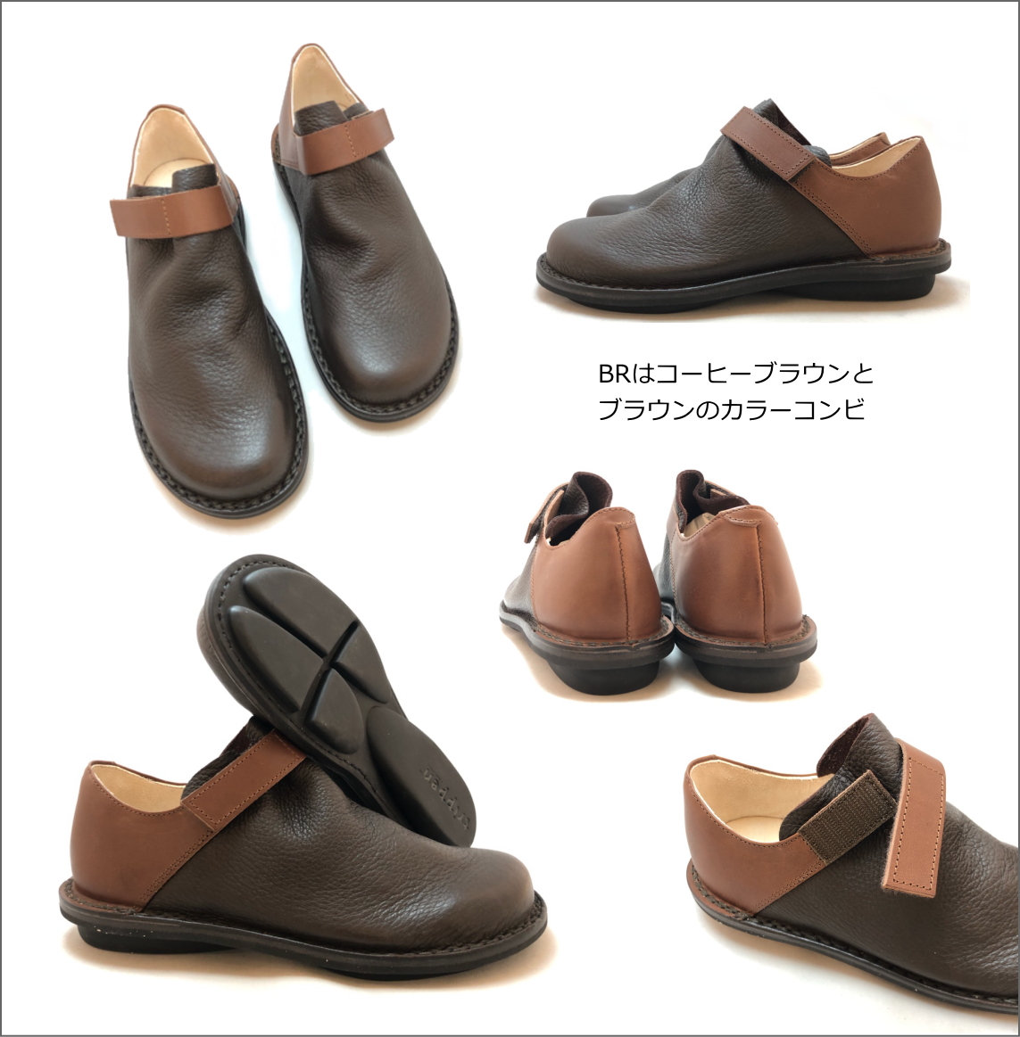 送料無料】trippen[トリッペン]/BEUTEL[ボーテル]/Closedコレクション