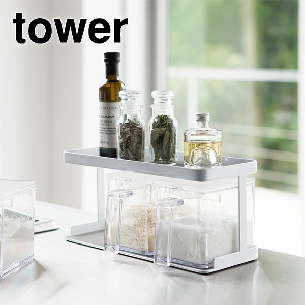 tower】調味料ストッカー&ラック タワー 3個セット (ホワイト): 周辺