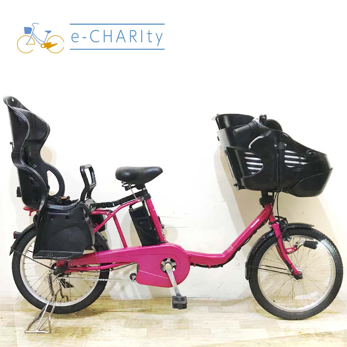 ピンク｜国内トップクラスの中古電動自転車通販サイトe-CHARIty（イー