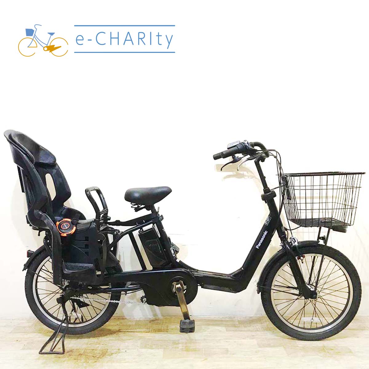 中古パナソニック ギュット・アニーズ 電動自転車が格安！子供乗せ