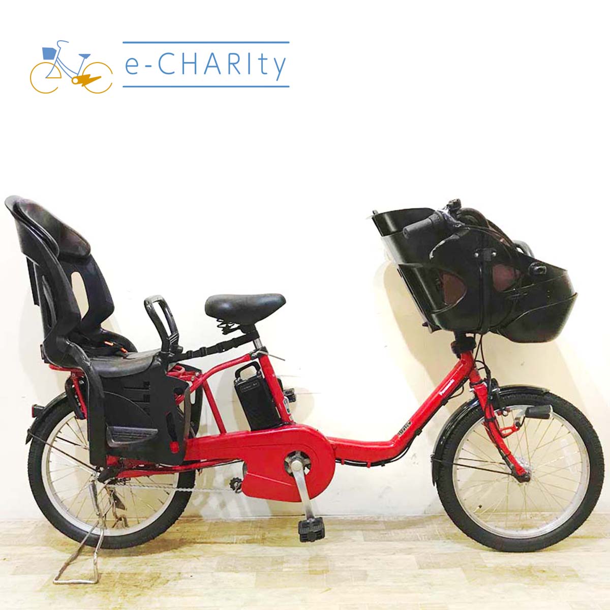 レッド｜国内トップクラスの中古電動自転車通販サイトe-CHARIty（イー