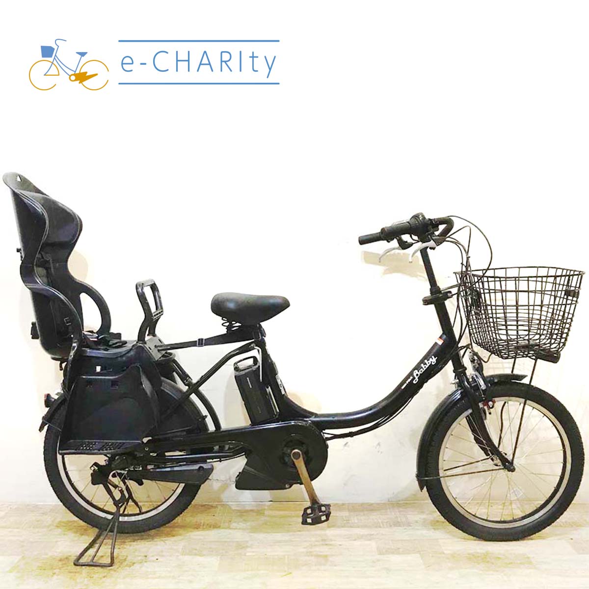 20インチ中古電動自転車特価｜パナソニック・ヤマハ・ブリヂストン – e
