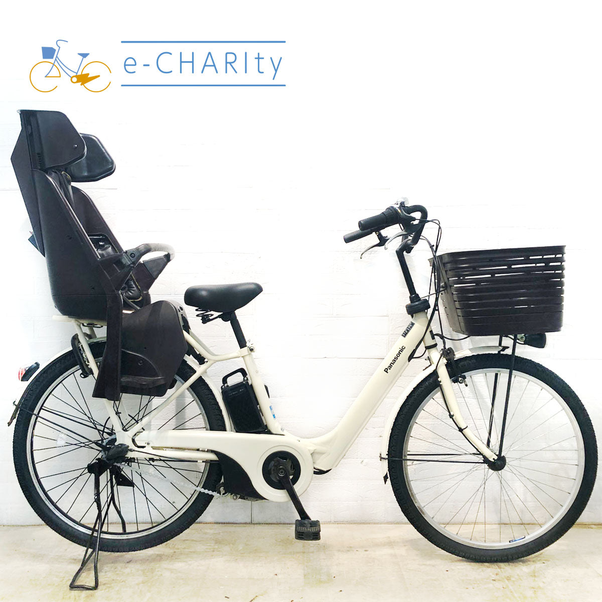 中古パナソニック ギュット・アニーズ 電動自転車が格安！子供乗せ