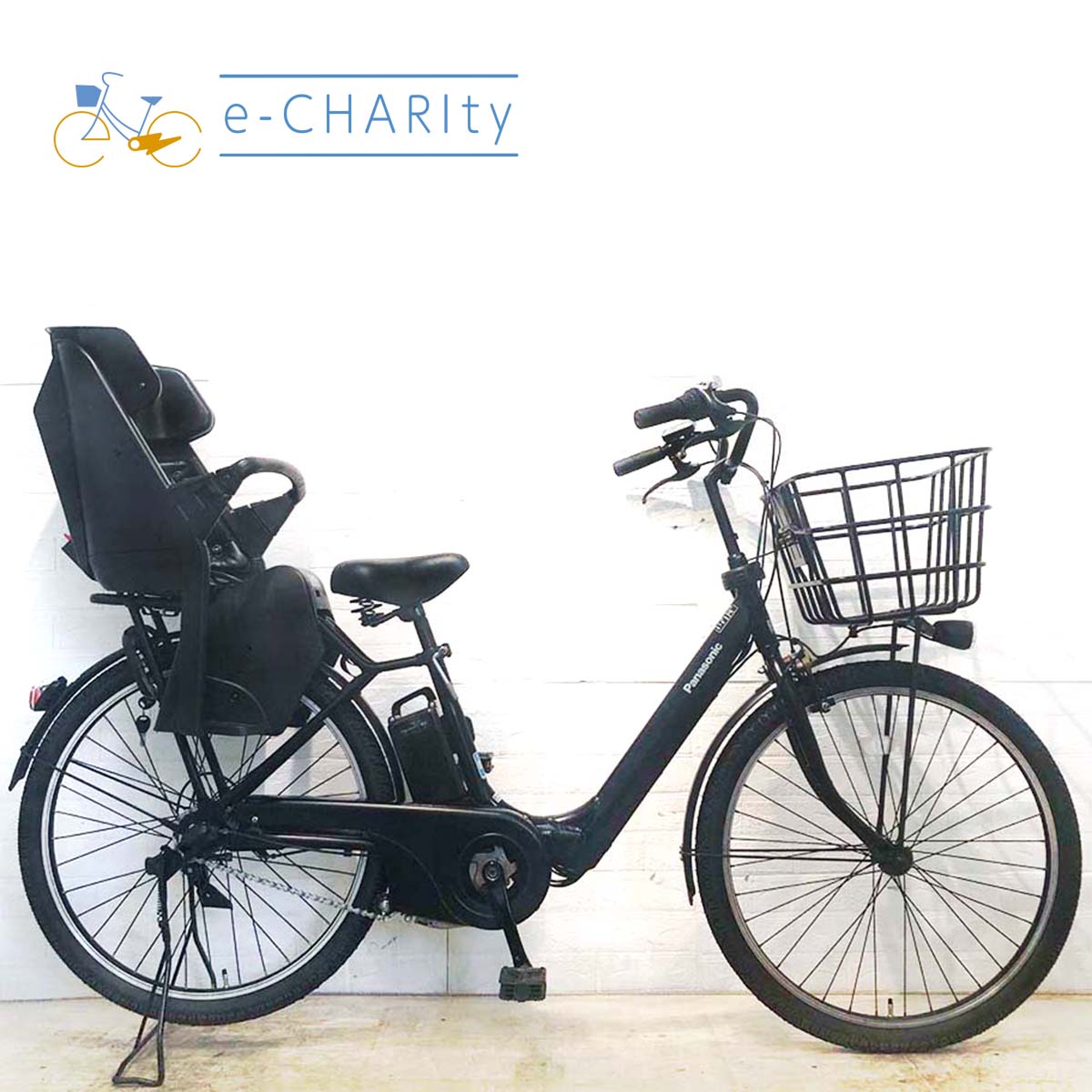 中古26インチ 電動自転車特価｜パナソニック・ヤマハ・ブリヂストン