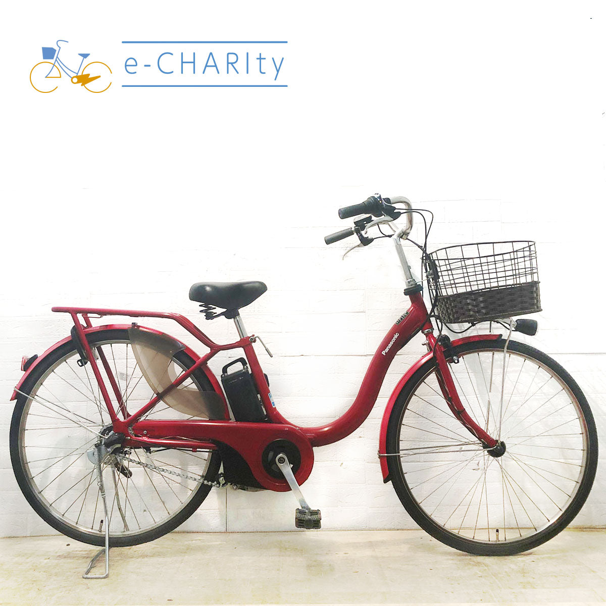 中古パナソニック電動自転車特価｜ビビ・ギュット・ベロスターなど豊富