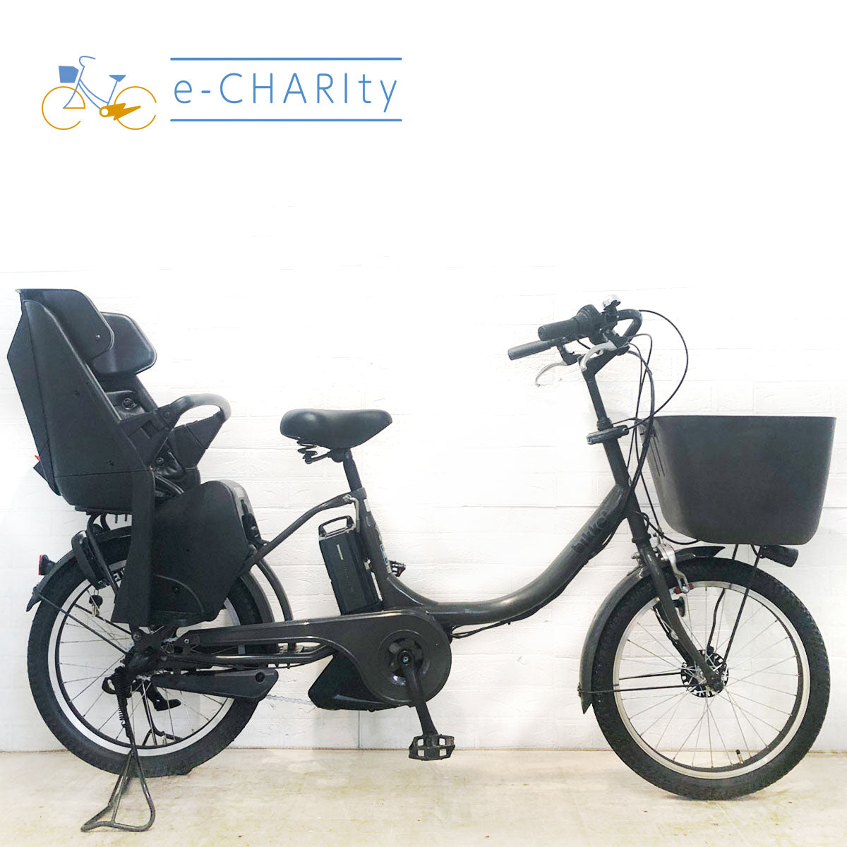 国内トップクラスの中古電動自転車通販サイト｜イーチャリティ（e
