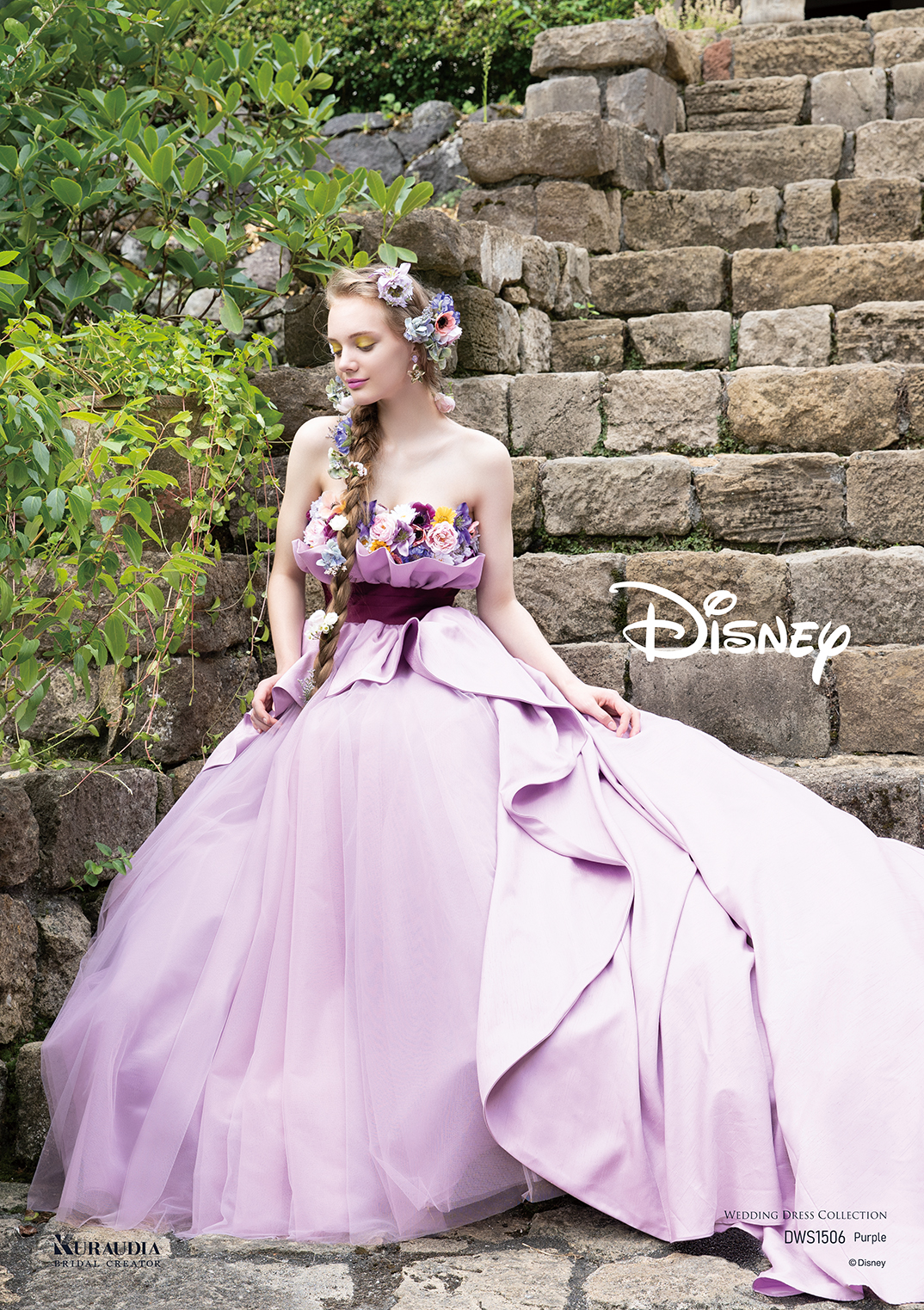 ディズニー ウェディングドレスコレクション6th【ラプンツェル