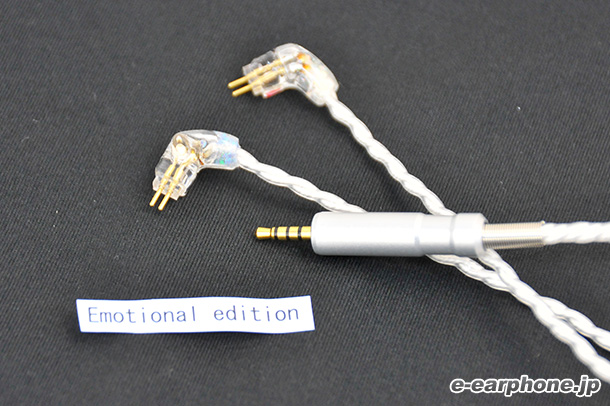 レビュー】WAGNUS.最上位ケーブルFrosty Sheepを聴いてみた