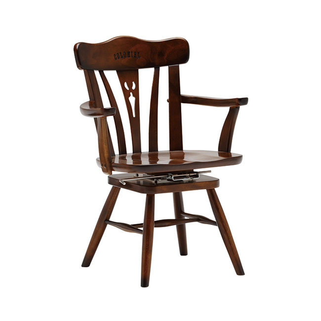 回転式アームチェア CC1834 コロニアルウォールナット 通販 | 【公式