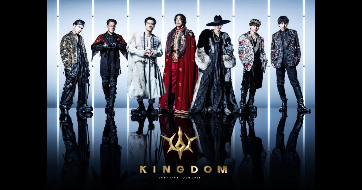 三代目 J SOUL BROTHERS LIVE TOUR 2025 