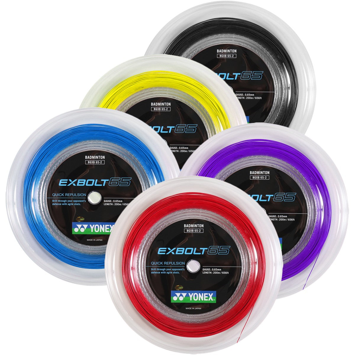 Exbolt 65 Reel – e78shop