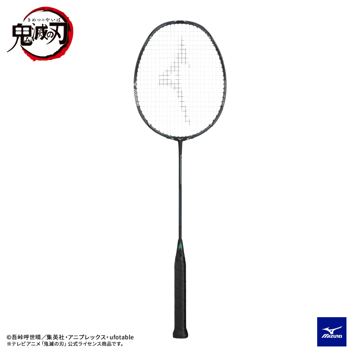 Mizuno x Kimetsu no Yaiba Badminton racket FORTIUS 33 QUICK