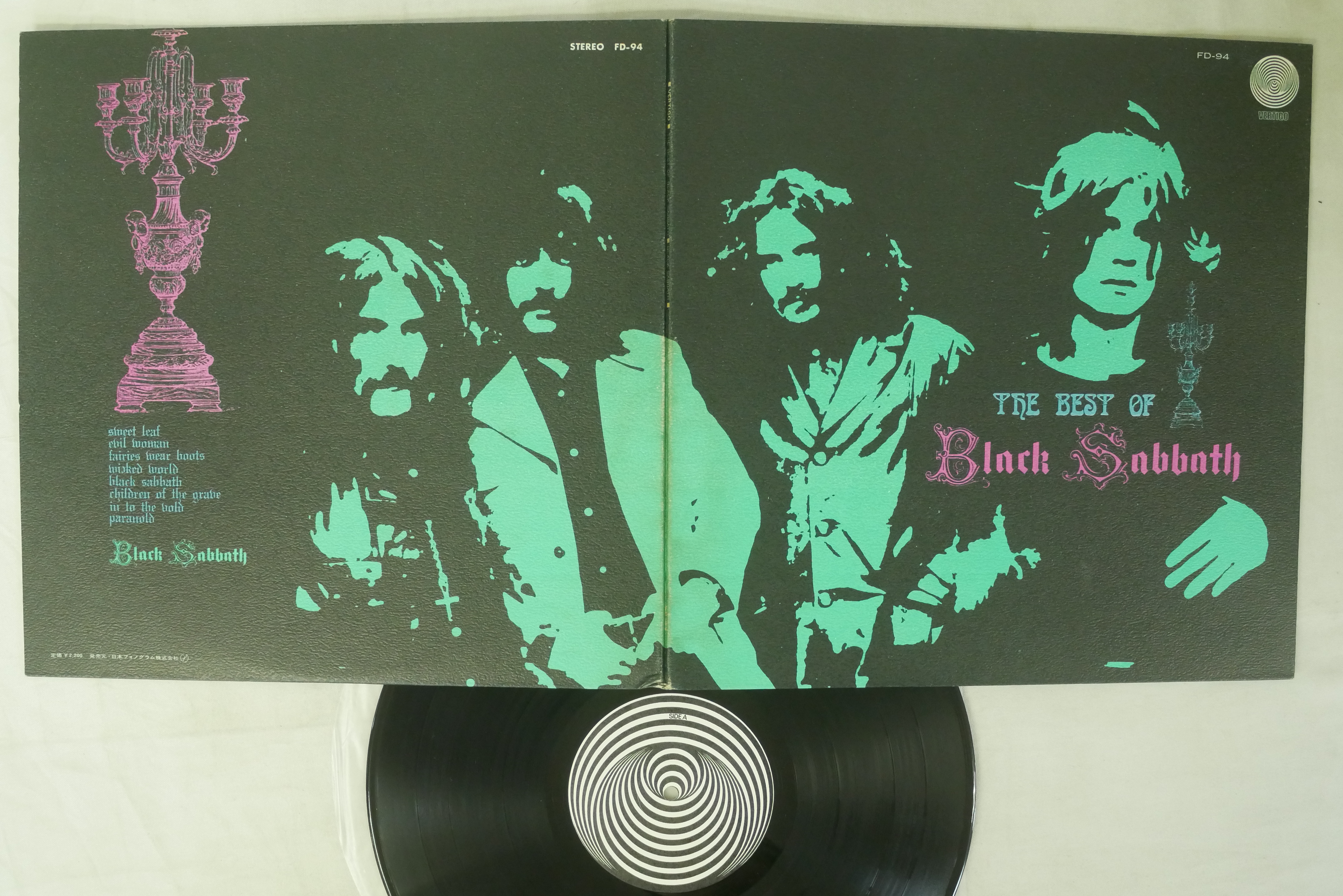 HR/HM（ハードロック/ヘヴィメタル）のLPレコード高価買取はエコストア