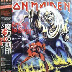 アイアン・メイデン / 魔力の刻印 IRON MAIDEN THE NUMBER OF THE BEAST