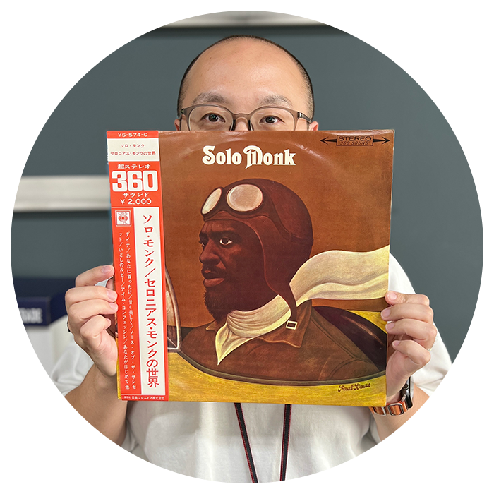 レコード買取店の名盤探訪 ヒップホップ編：Common『Like Water For